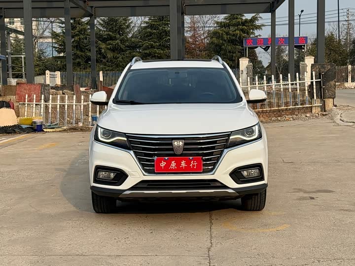 Фото 2 - Roewe RX5