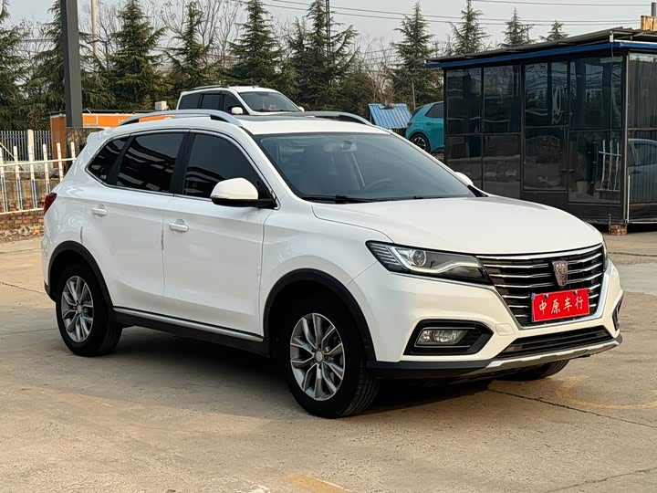 Фото 3 - Roewe RX5