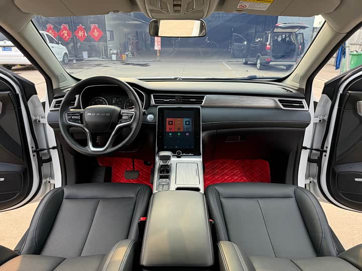 Фото 8 - Roewe RX5