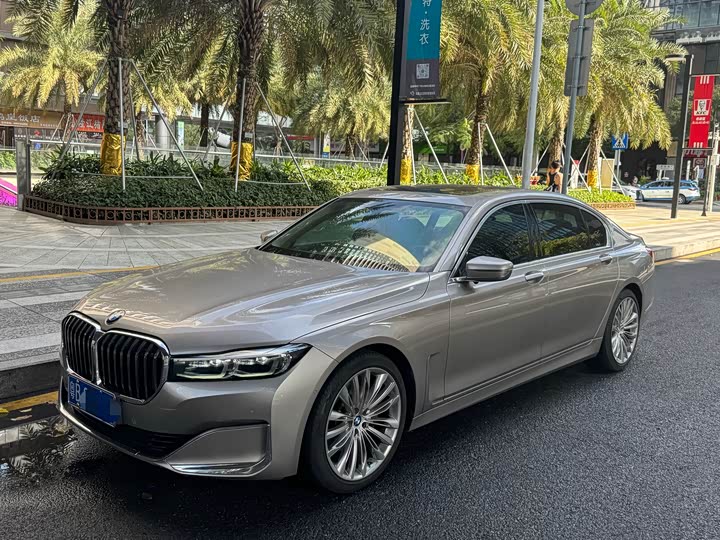 Фото 3 - BMW 7 Series