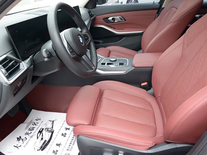 Фото 4 - BMW 3 Series