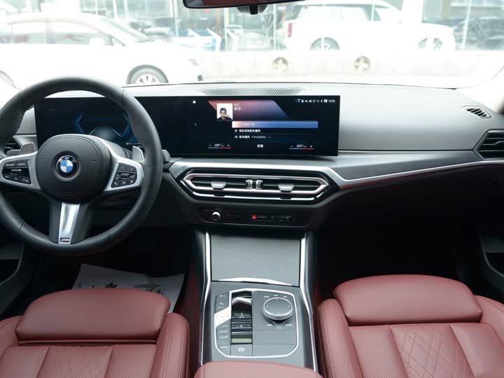 Фото 5 - BMW 3 Series