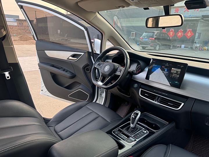 Фото 10 - BYD Song Max