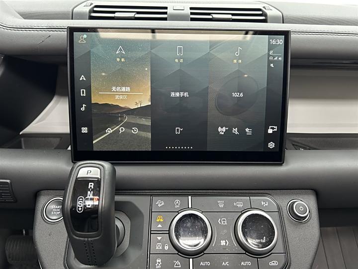 Фото 18 - Land Rover Defender