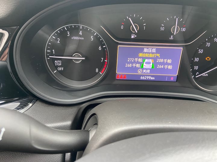 Фото 15 - Buick Regal