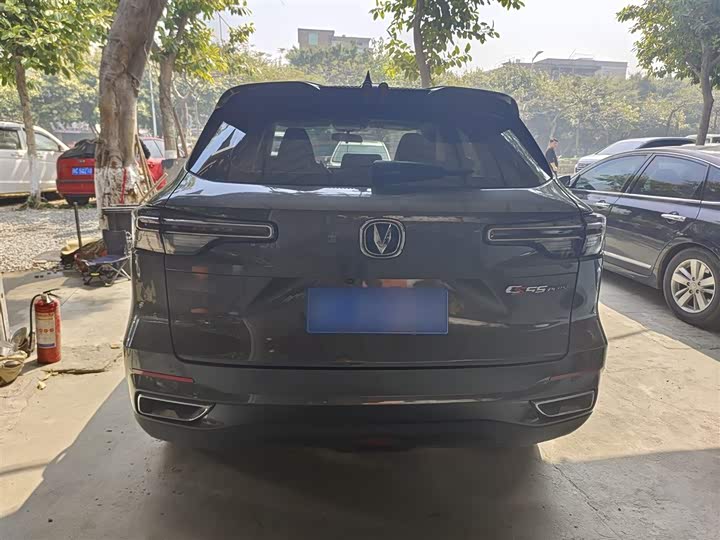 Фото 15 - Changan CS55 Plus