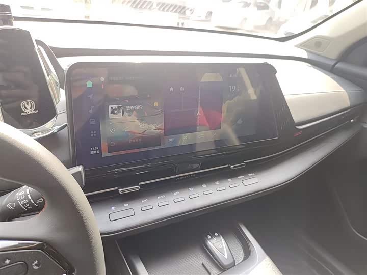 Фото 17 - Changan CS55 Plus