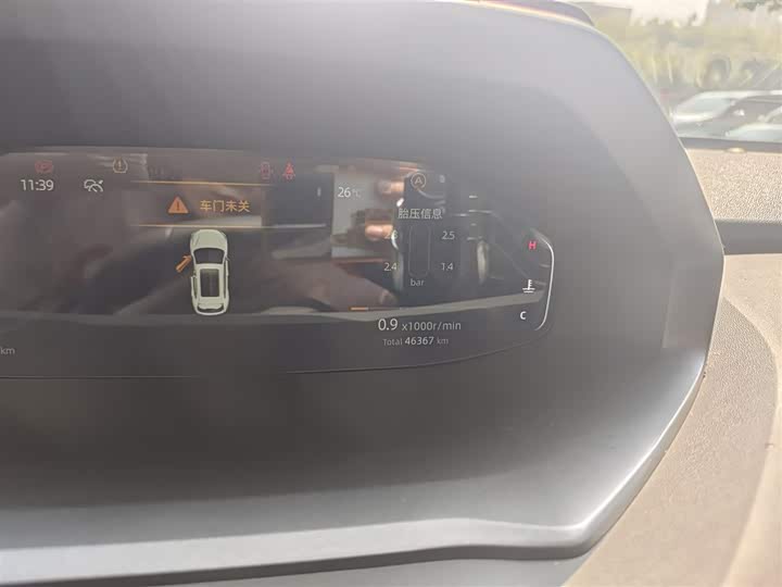 Фото 6 - Changan CS55 Plus