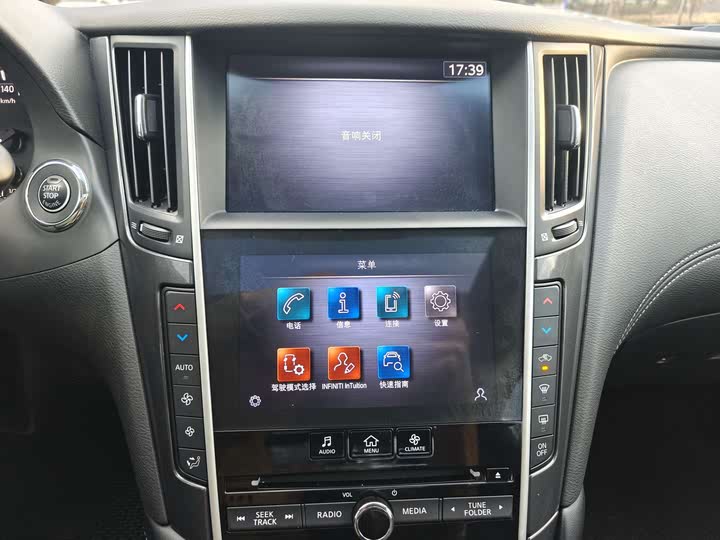 Фото 14 - Infiniti Q50L