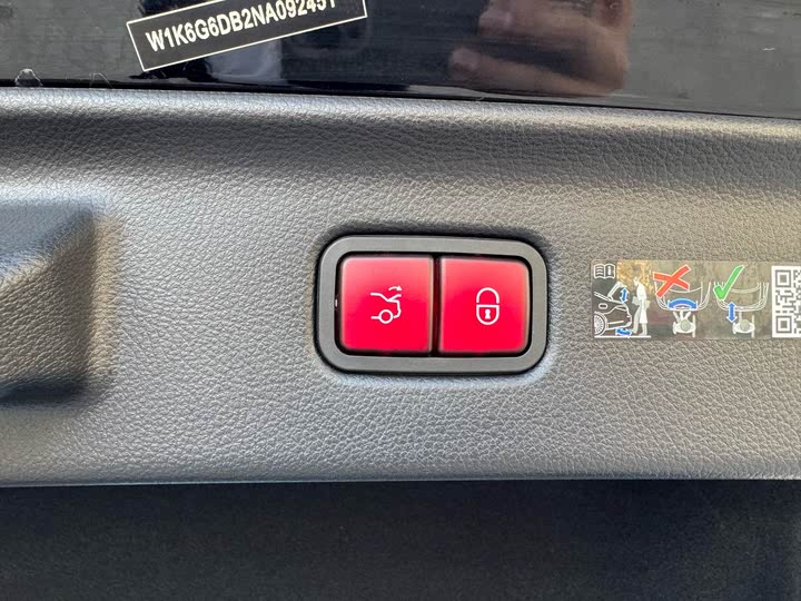 Фото 26 - Mercedes-Benz S-Class