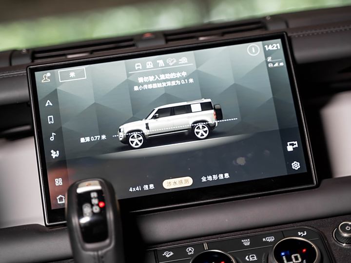 Фото 12 - Land Rover Defender