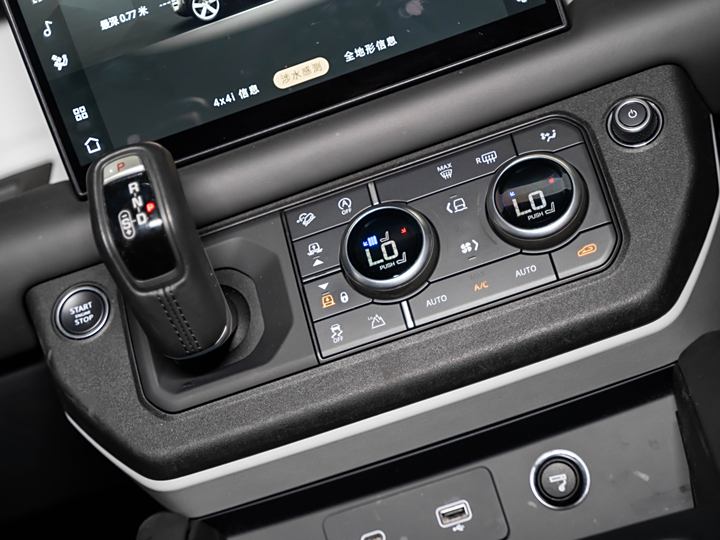 Фото 16 - Land Rover Defender