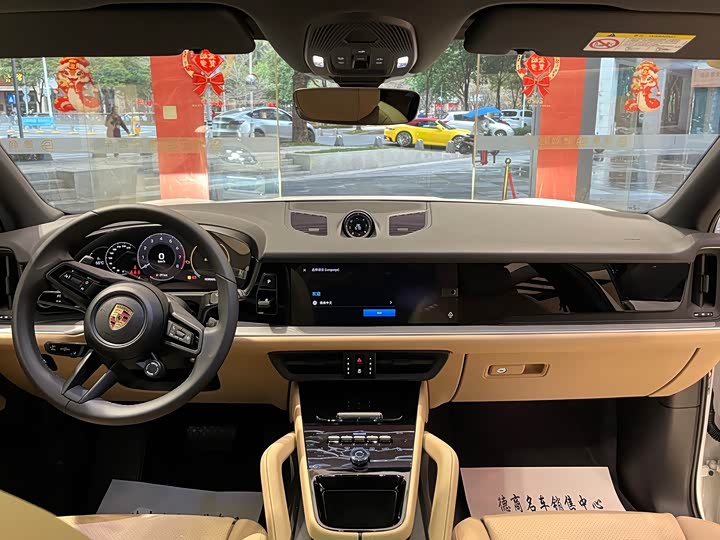 Фото 7 - Porsche Cayenne