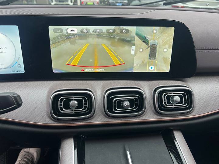 Фото 13 - Chery Fulwin T10