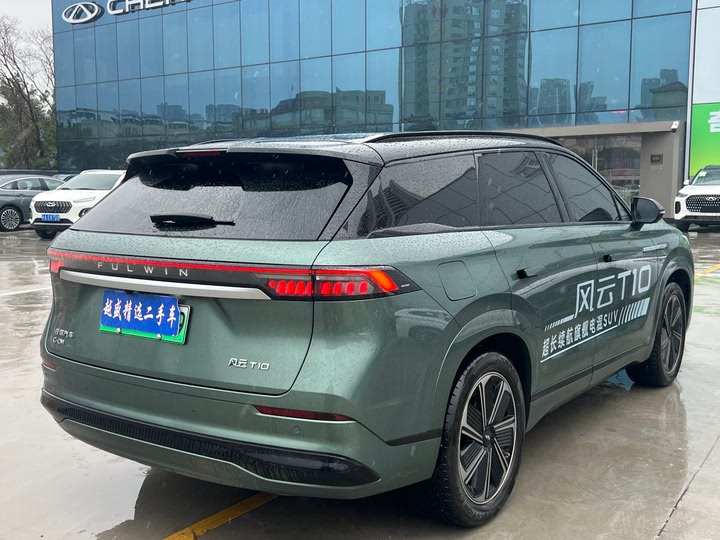 Фото 3 - Chery Fulwin T10