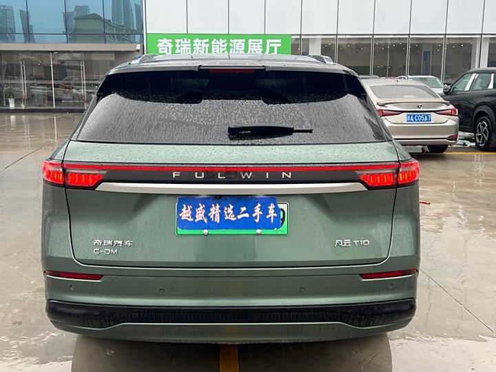 Фото 4 - Chery Fulwin T10