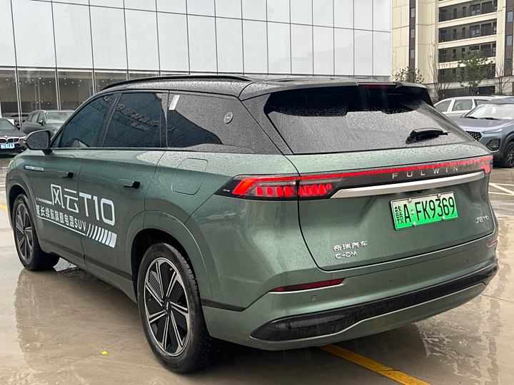 Фото 5 - Chery Fulwin T10