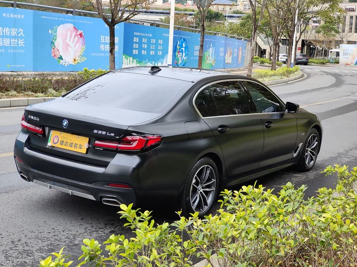 Фото 15 - BMW 5 Series Hybrid