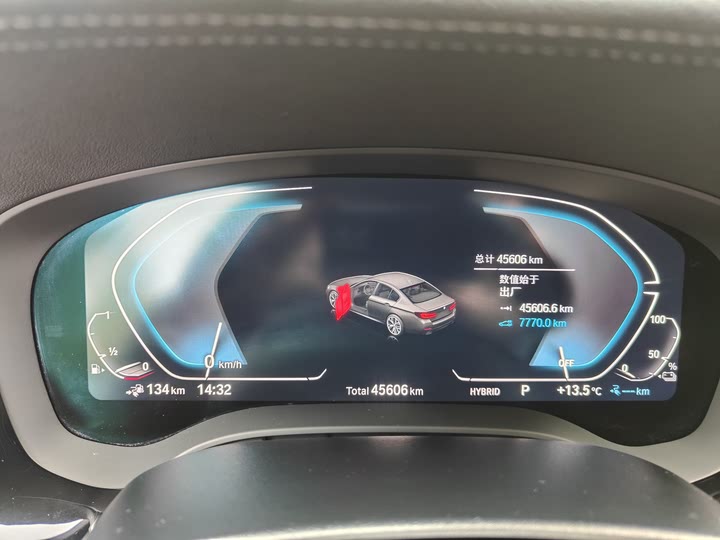 Фото 6 - BMW 5 Series Hybrid