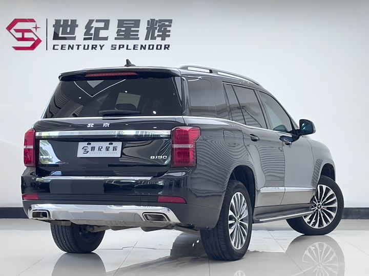 Фото 4 - BAIC Beijing BJ90