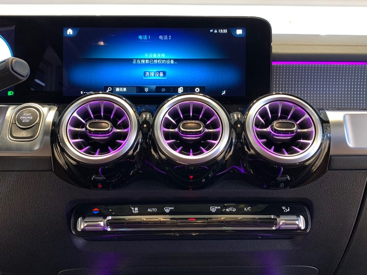 Фото 14 - Mercedes-Benz GLB-Class