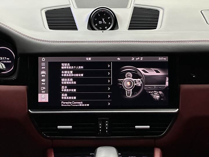 Фото 10 - Porsche Cayenne