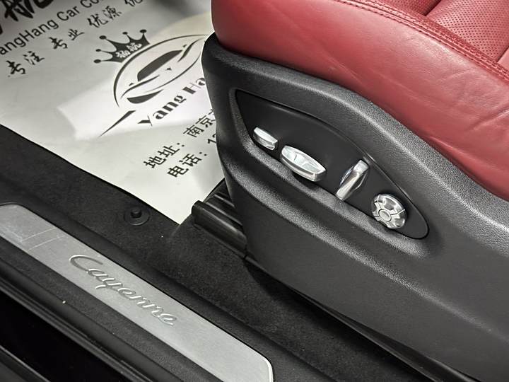 Фото 12 - Porsche Cayenne