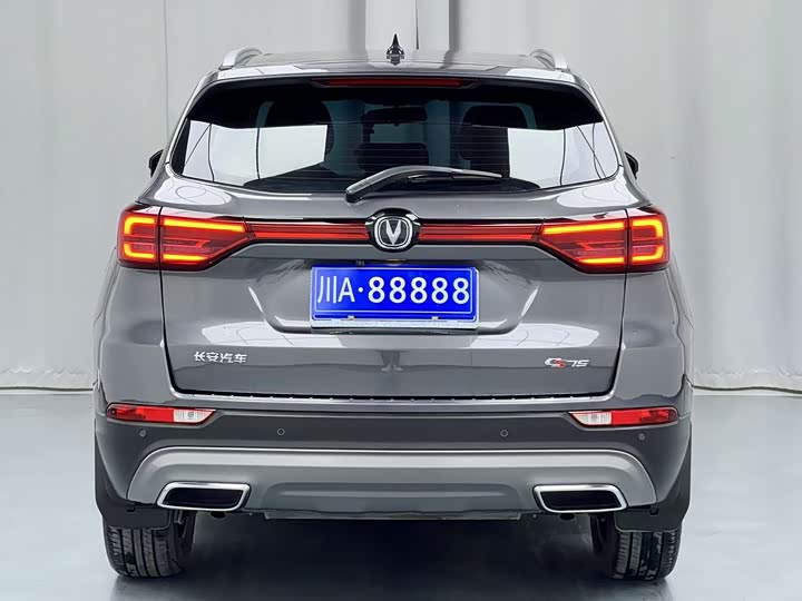 Фото 10 - Changan CS75