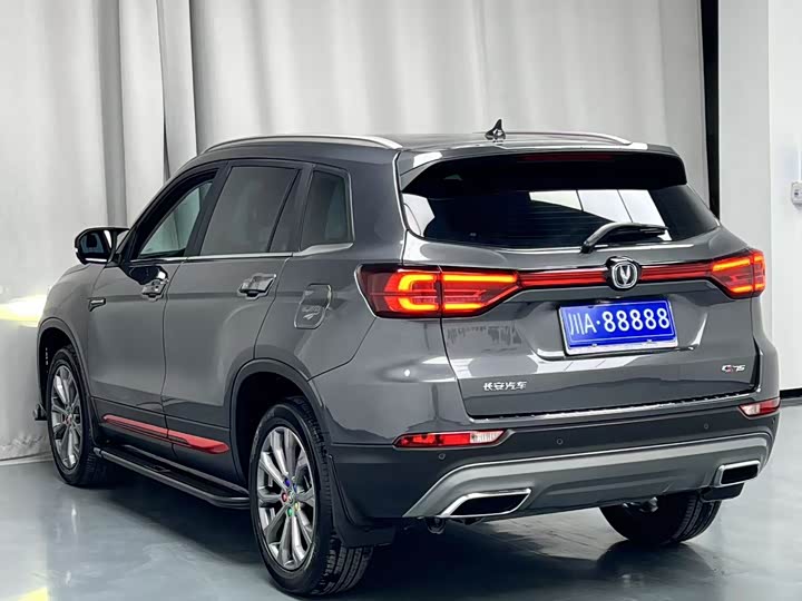 Фото 8 - Changan CS75