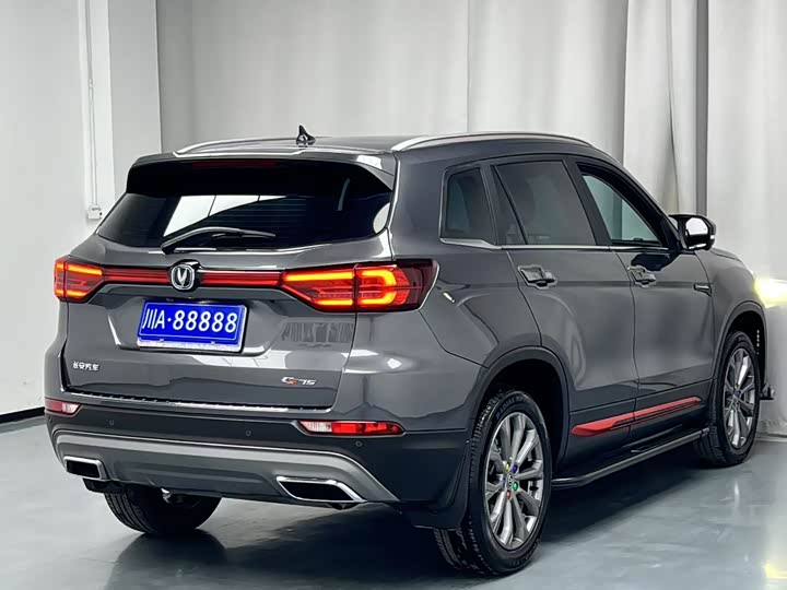 Фото 9 - Changan CS75