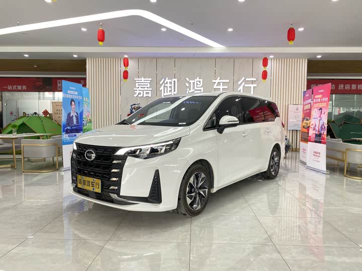 Фото 1 - GAC Trumpchi M6