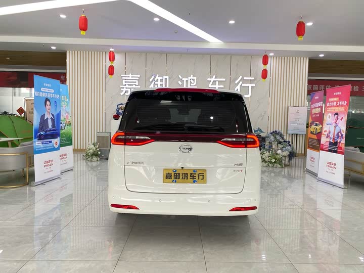 Фото 4 - GAC Trumpchi M6