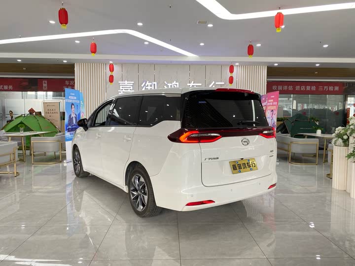 Фото 5 - GAC Trumpchi M6