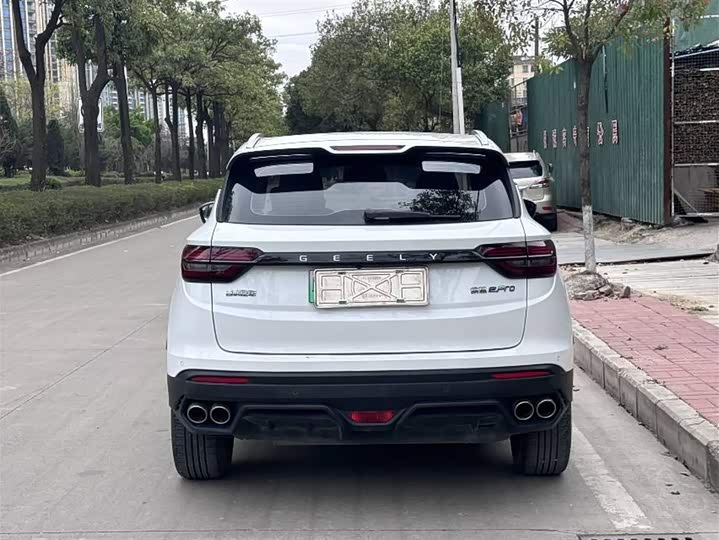 Фото 5 - Geely Coolray Hybrid