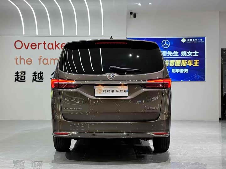 Фото 5 - Buick GL8 ES