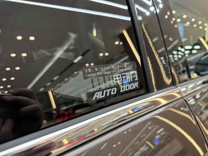 Фото 7 - Buick GL8 ES