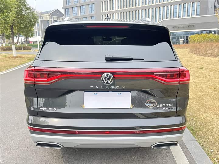 Фото 5 - Volkswagen Talagon