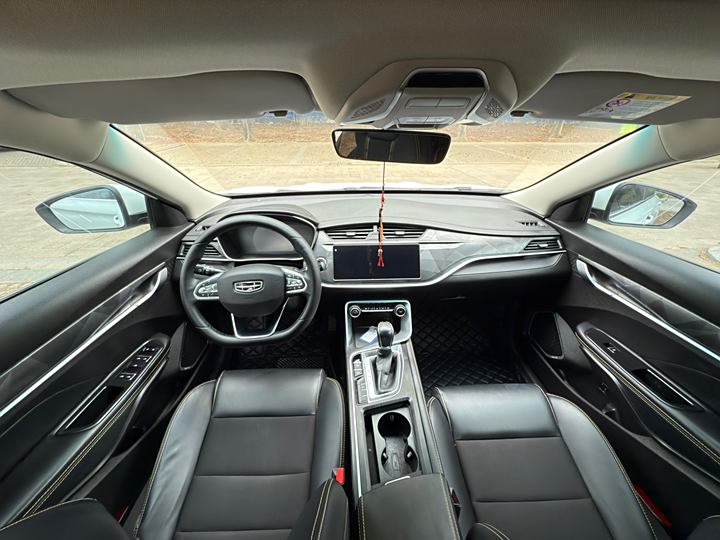 Фото 6 - Geely Binrui