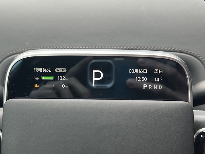 Фото 13 - LiXiang L7