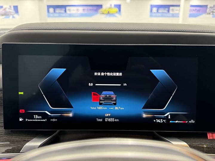 Фото 17 - BMW 7 Series