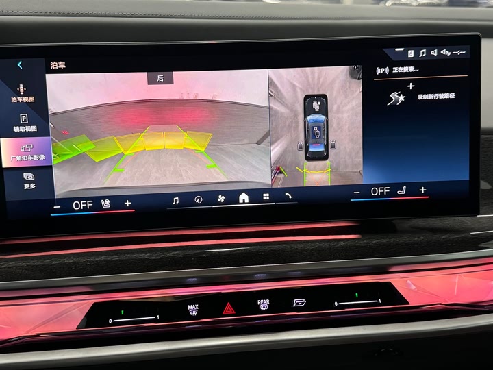 Фото 18 - BMW 7 Series