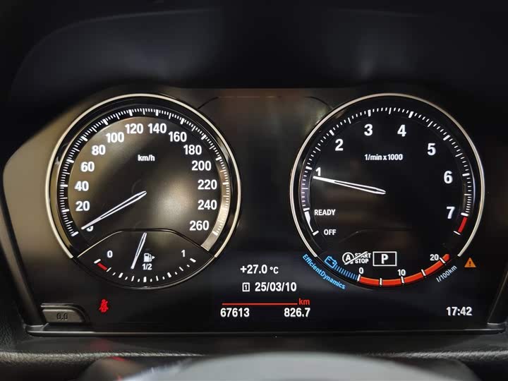 Фото 10 - BMW 1 Series