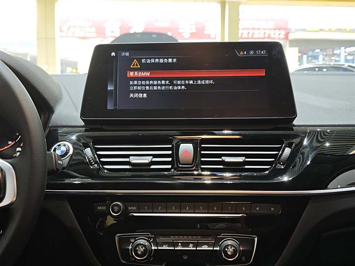 Фото 12 - BMW 1 Series