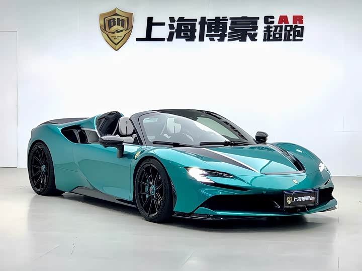 Фото 2 - Ferrari SF90