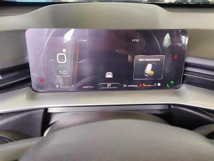 Фото 11 - Haval H6