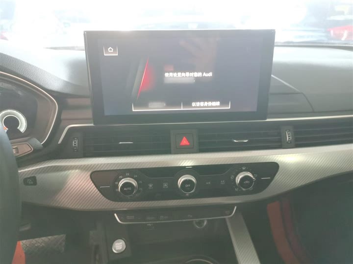 Фото 4 - Audi A4L