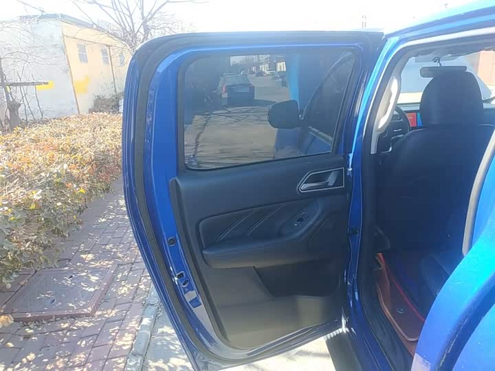 Фото 29 - Great Wall Pao