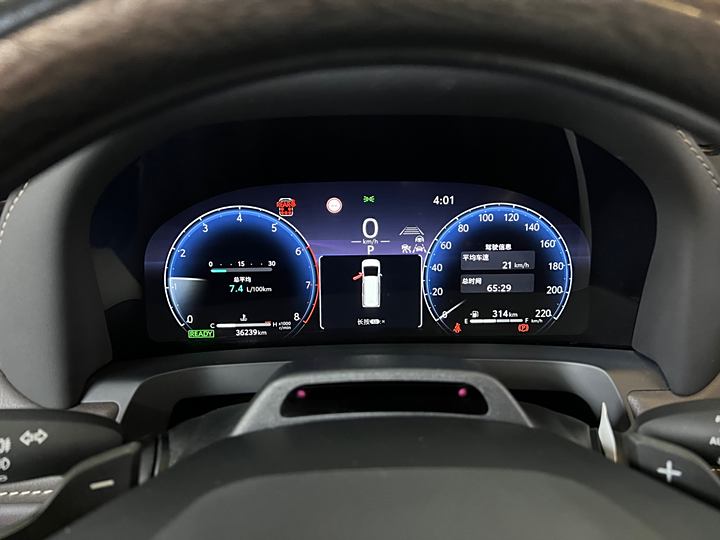 Фото 23 - Toyota Alphard