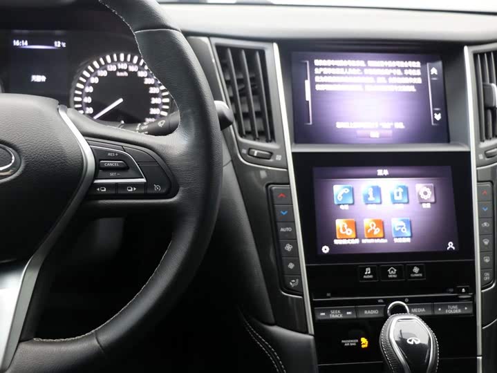 Фото 20 - Infiniti Q50L