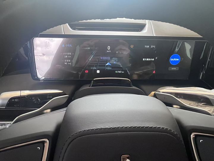 Фото 10 - HiPhi X